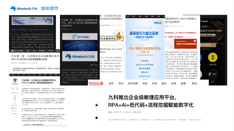 richText_image
