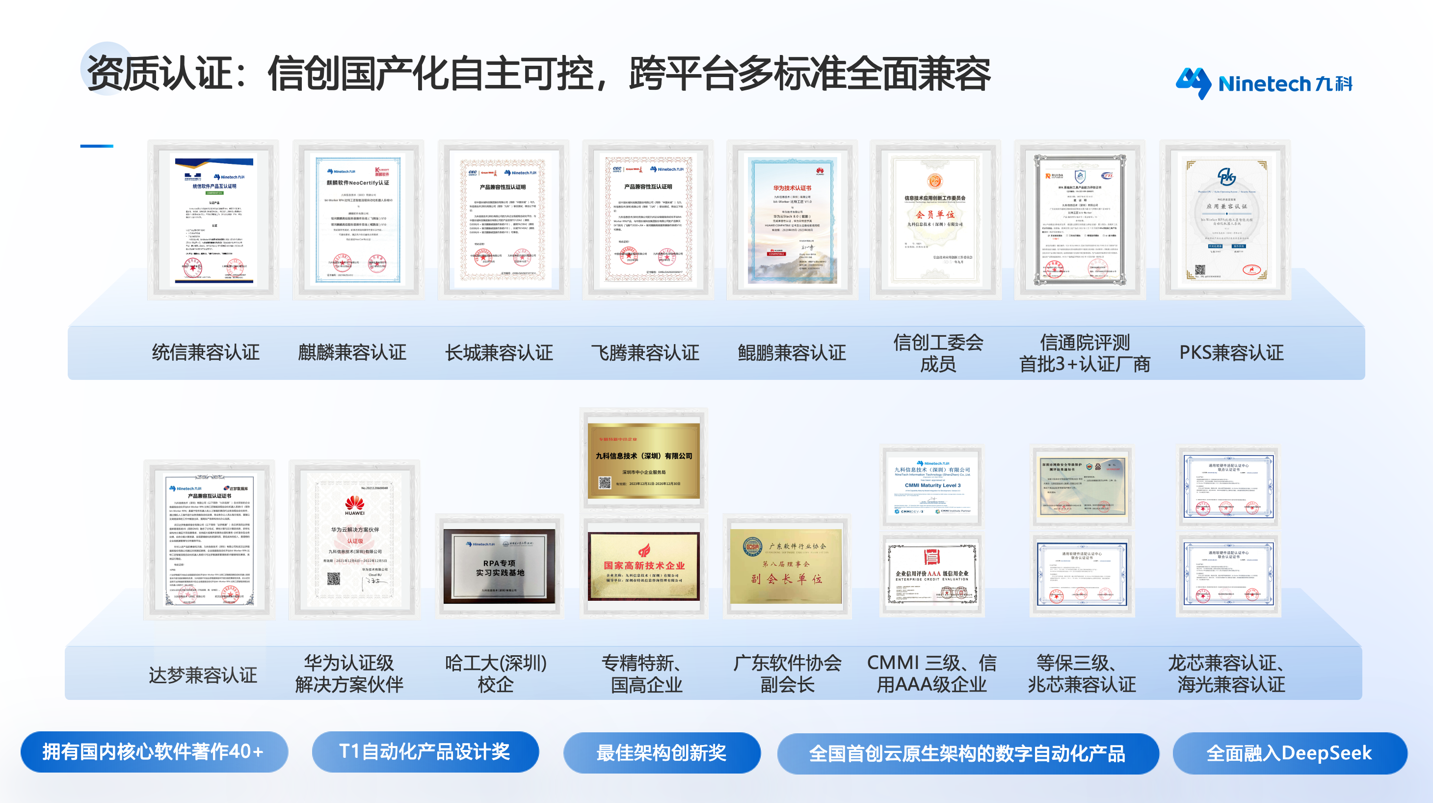 richText_image