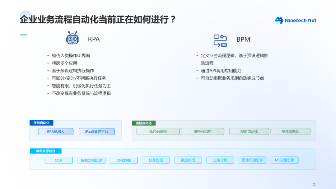 richText_image