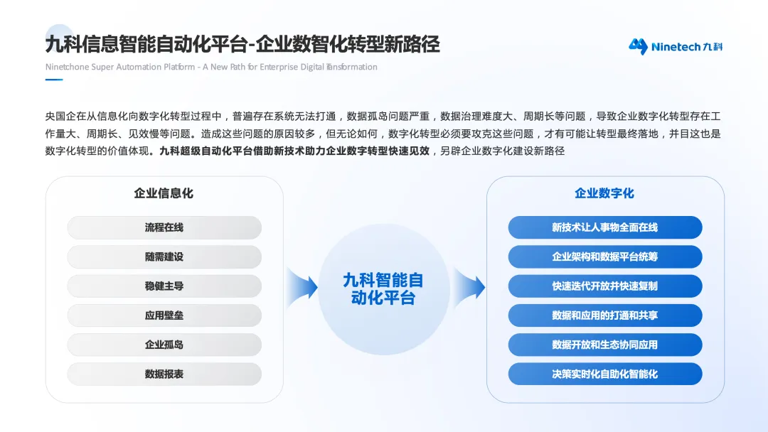 richText_image
