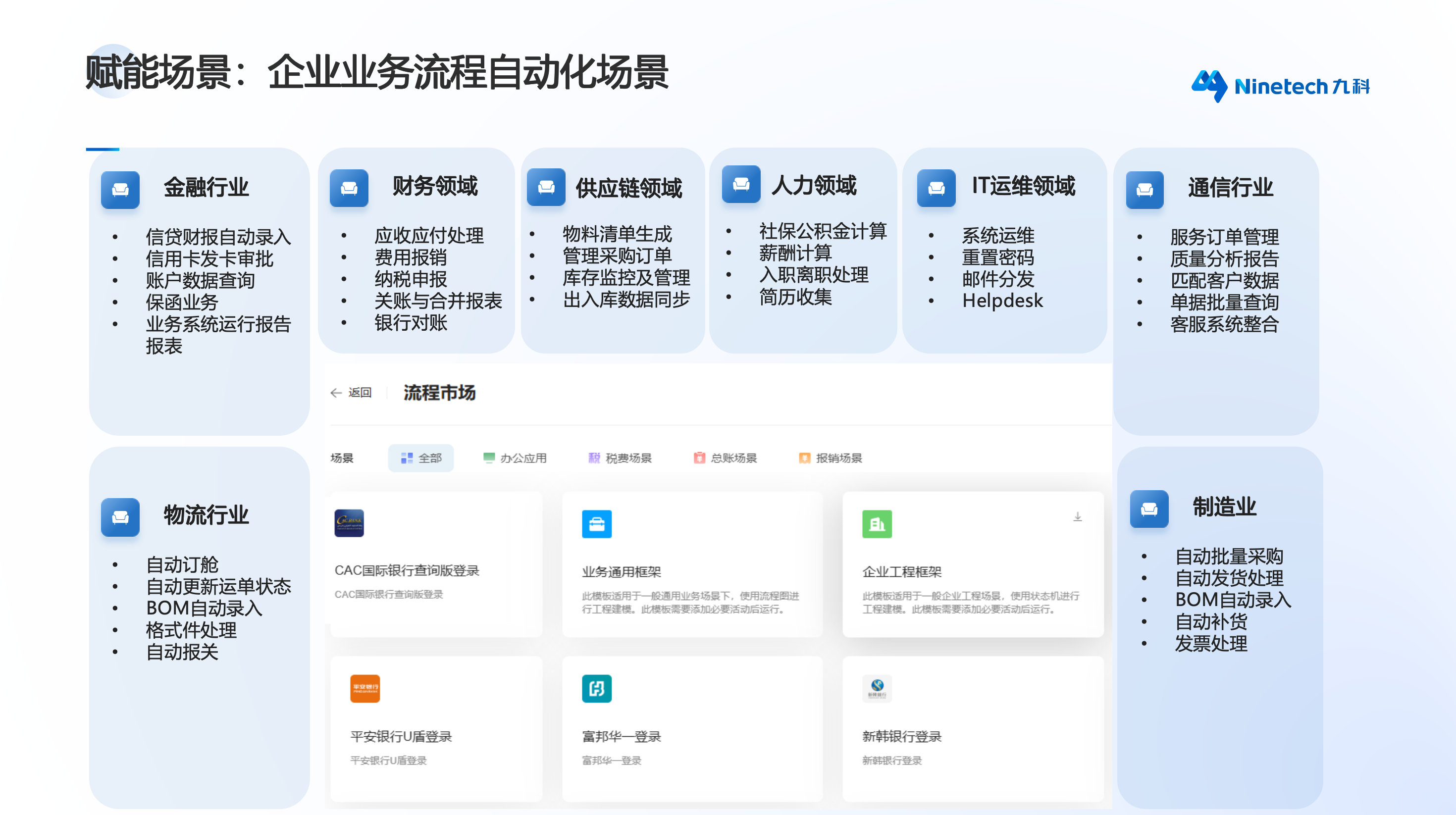 richText_image
