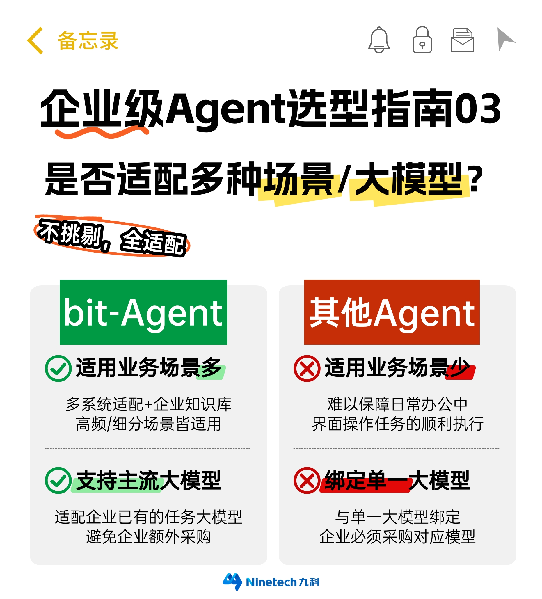 richText_image